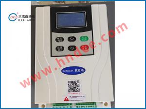 STD系列交流電機(jī)軟起動器