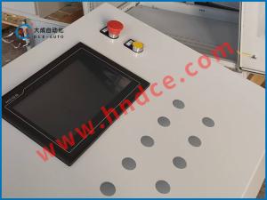 承接各行業(yè)電氣自動化工程項目